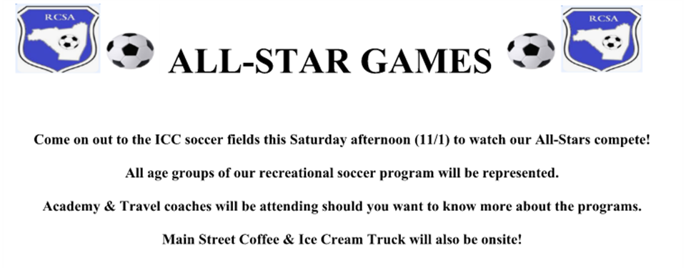 Fall 2025 All Star Games